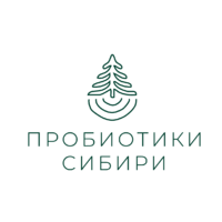 Пробиотики  Сибири, ООО