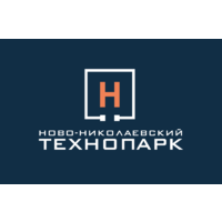 Технопарк Ново-Николаевский, ООО